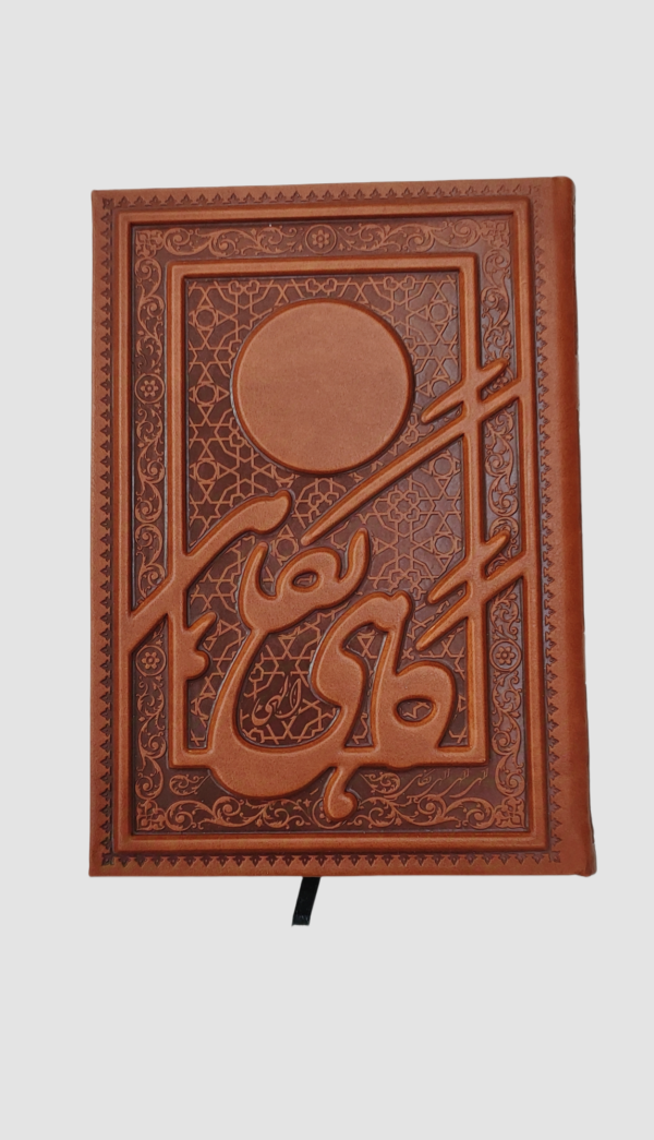سالنامه نفیس چرم ترمو همراه با جعبه‌ و خودکا - Image 3